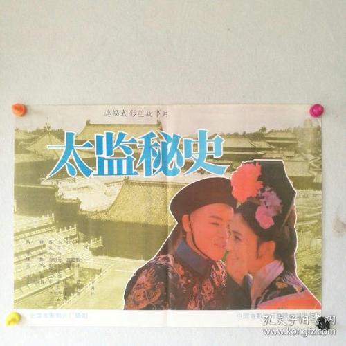 毕业证和学位证可以快递么